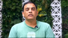 ఆ సినిమాతో దారుణంగా నష్టపోయా..