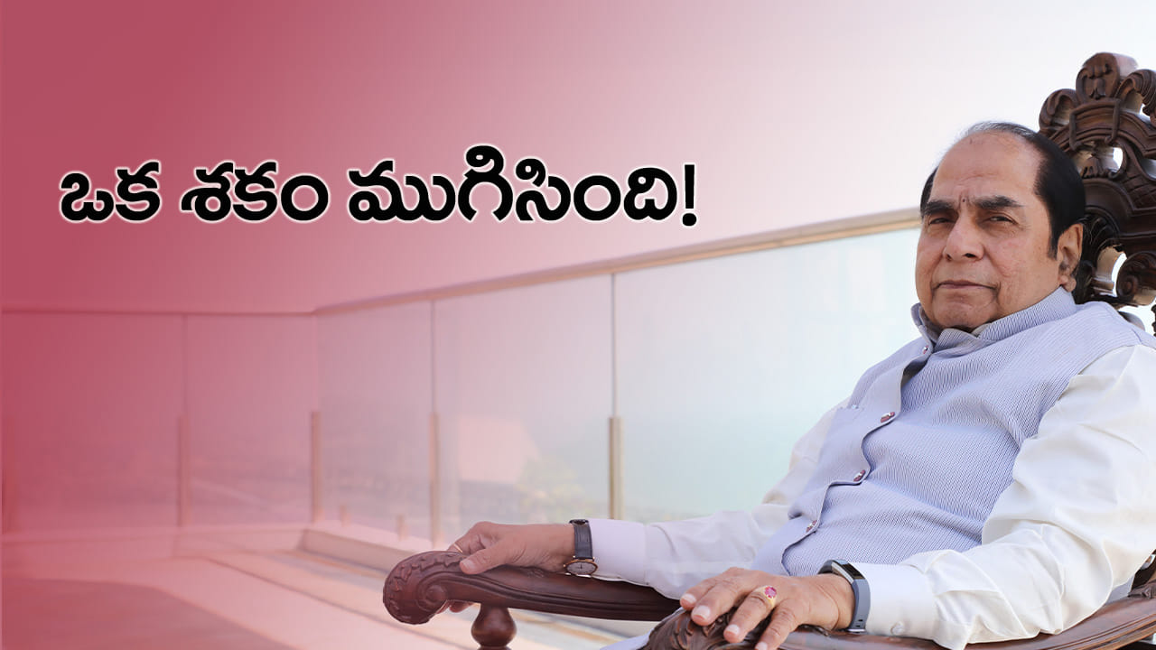 భారత విద్యారంగంలో ఒక శకం ముగిసింది..! పద్మశ్రీ డివై పాటిల్ కన్నుమూత