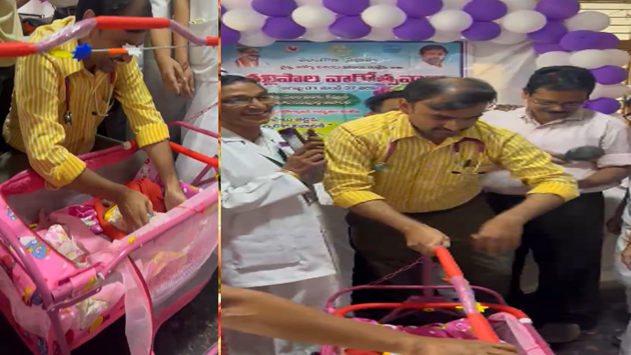 Telangana: డాక్టర్లే మేనమామలుగా మారి.. ప్రభుత్వ ఆస్పత్రిలో హృదయాన్ని హత్తుకునే ఘటన..