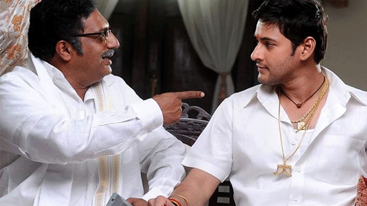 దూకుడులో ప్రకాష్ రాజ్ రోల్ ఆయన చేయాల్సింది.. అప్పుడే తండ్రి పాత్ర వద్దన్నాడు: శ్రీను వైట్ల
