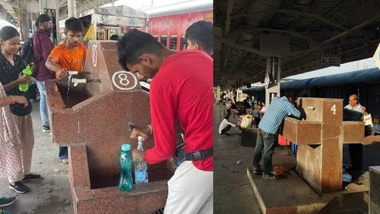 రైల్వే స్టేషన్‌లో త్రాగు నీరు ఎక్కడి నుంచి వస్తుంది? RO సిస్టమ్ ఉంటుందా?