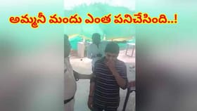 మద్యం చూసి టెమ్ట్ అయిన దొంగలు..అసలు విషయం మర్చిపోయి ఫుల్లుగా తాగి