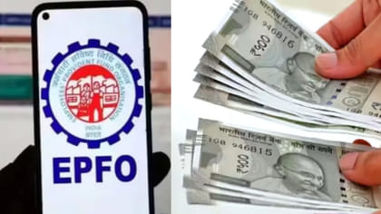 10 ఏళ్ల పాటు ఉద్యోగం చేస్తే పెన్షన్ ఎంత వస్తుంది..?