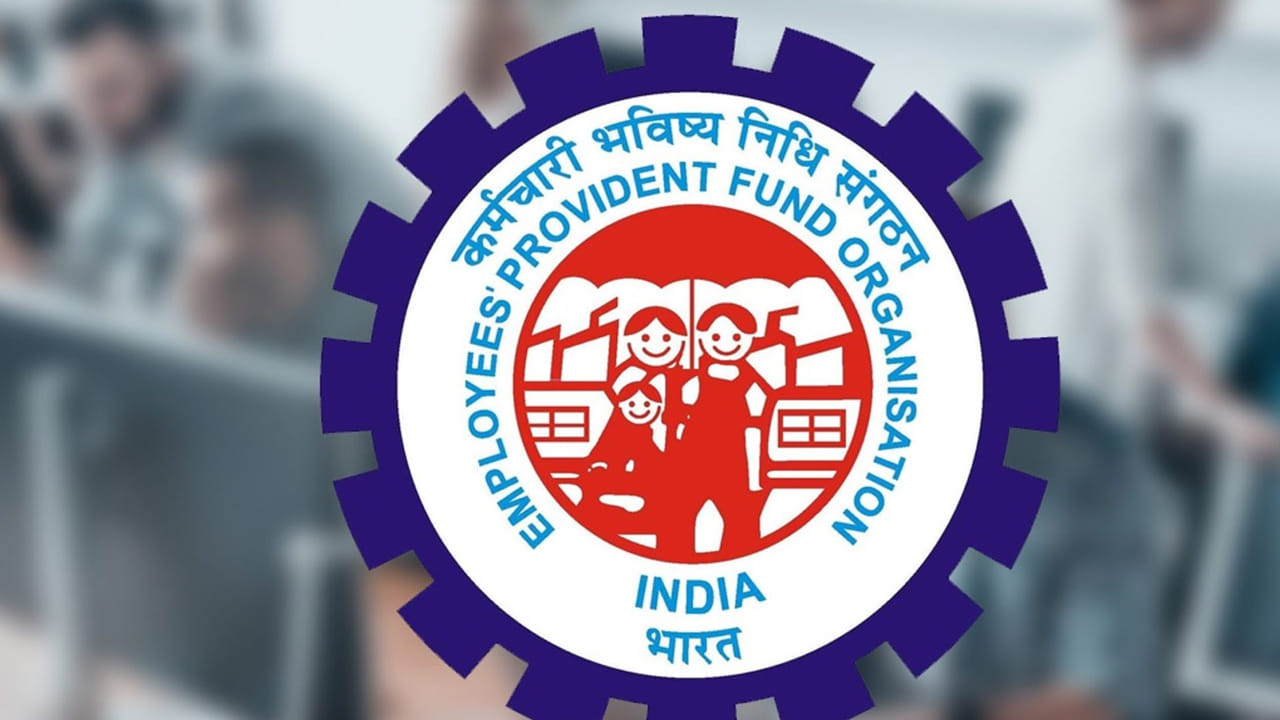 Epfo 3