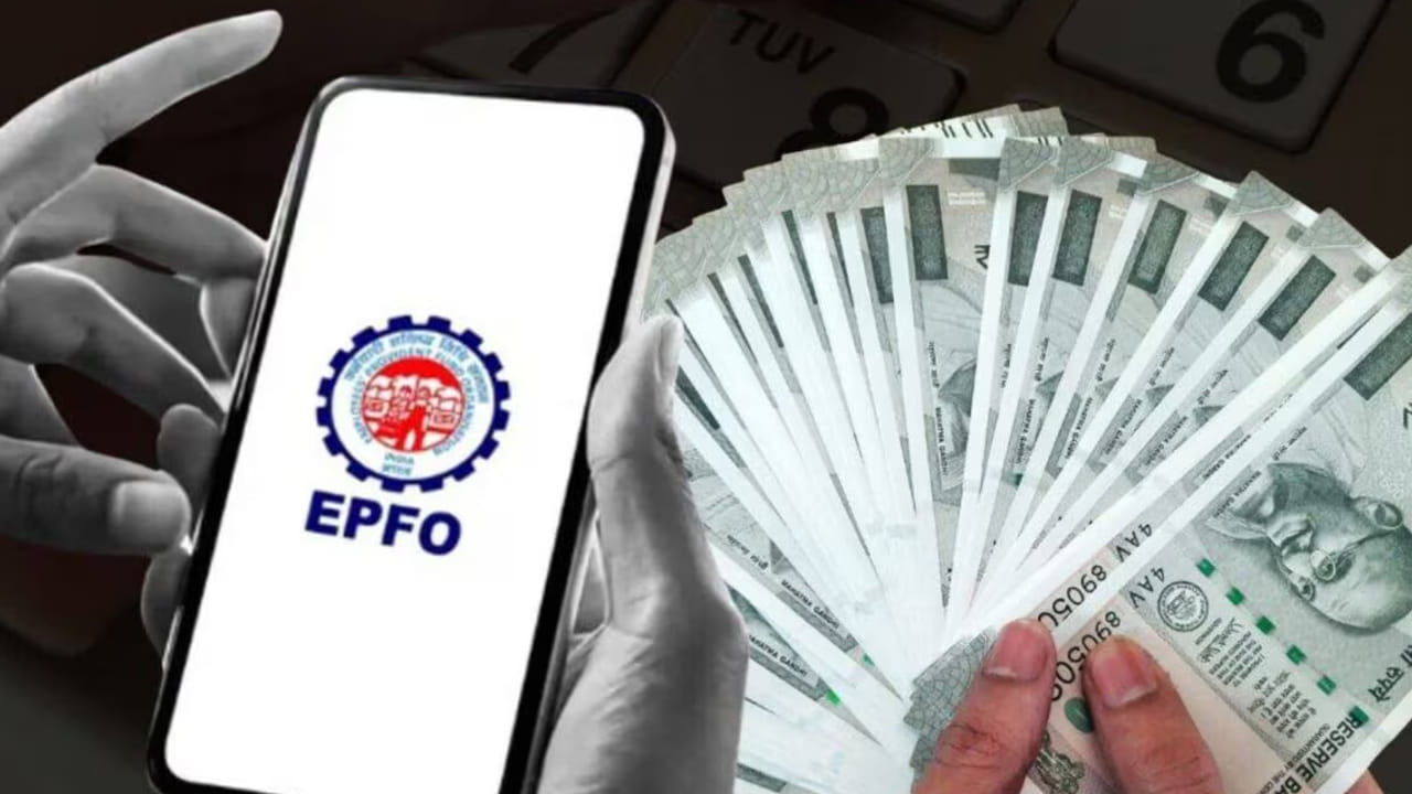 EPFO: యూపీఐ ద్వారా పీఎఫ్ విత్ డ్రా చేసుకోవచ్చు.. అప్పటినుంచే అందుబాటులోకి.. ముందుగా ఈ యాప్లోనే..