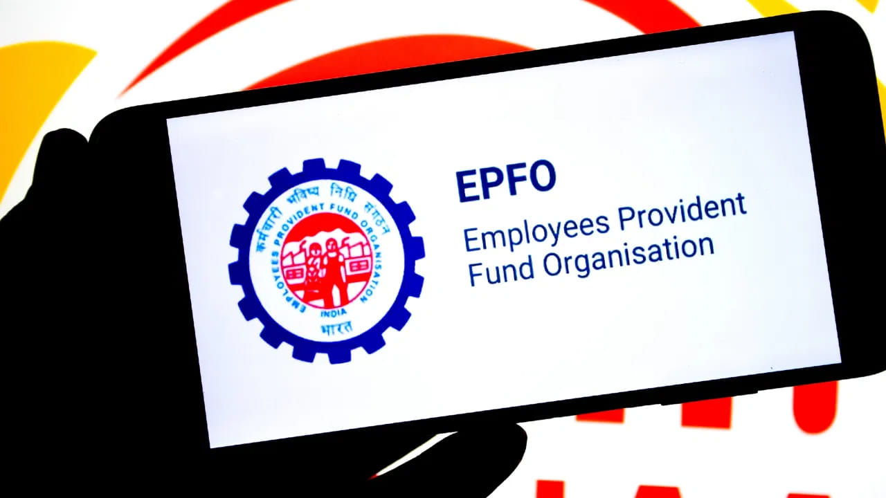 EPFO: పాత PF ఖాతాలో డబ్బులు నిలిచిపోయాయా? ఈపీఎఫ్ఓ కొత్త పోర్టల్తో సులభంగా విత్డ్రా!
