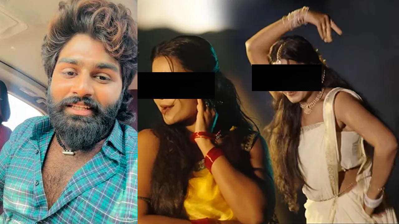 మరో ఫోక్ డాన్సర్తో అడ్డంగా దొరికిన ఈశ్వర్ సాయి.. రెడ్హ్యాండెడ్గా పట్టుకున్న భార్య