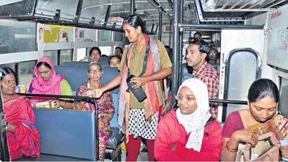 మహిళలకు గుడ్‌న్యూస్.. ఇకపై డీలక్స్ బస్సుల్లోనూ ఉచిత ప్రయాణం!