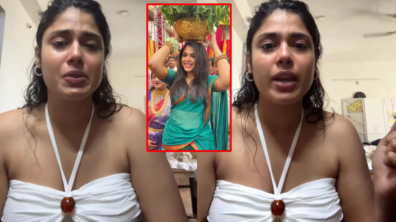 నేను నీలా కాదు బ్రో..! ట్రోల్స్ ఎఫెక్ట్.. లైవ్‌లో కన్నీళ్లు పెట్టుకున్న టాలీవుడ్ హీరోయిన్