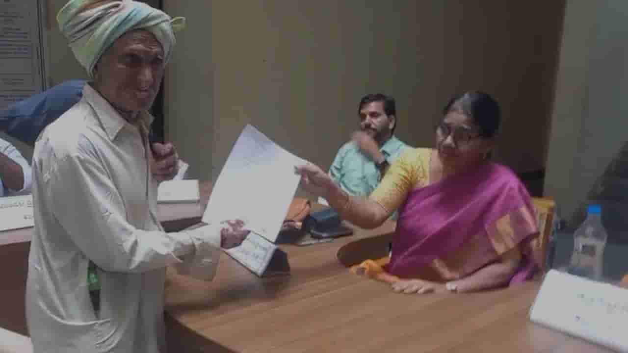 ఎనిమిది మంది కొడుకులు, ఐదుగురు కూతుళ్లు ఉన్నా భిక్షాటనే దిక్కు.. ప్రజావాణిలో వృద్ధుడి కన్నీటి గాథ!