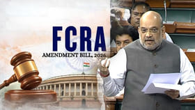 FCRA సవరణ బిల్లుపై కేంద్రం కీలక హామీ..!