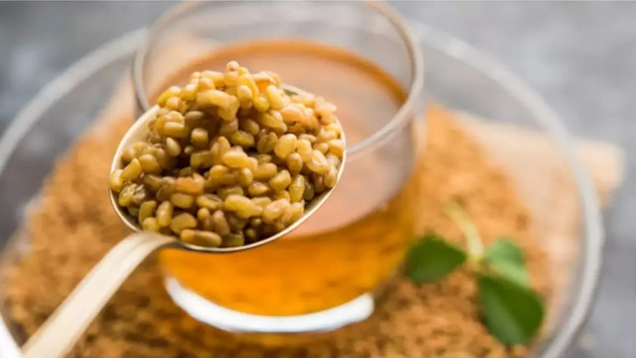 Fenugreek Water Health Benefits