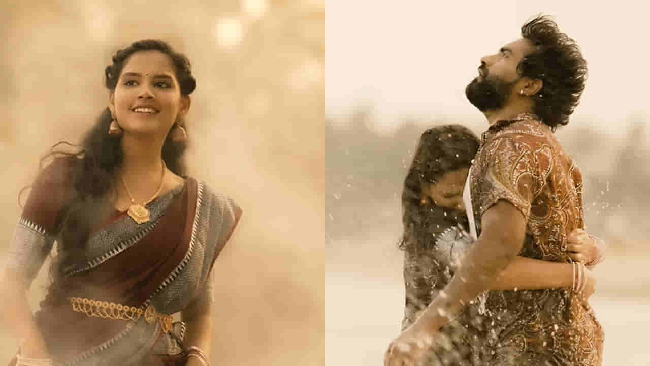 Folk Song: ఏముందీ భయ్యా పాట.. యూట్యూబ్ షేక్ చేస్తున్న ఫోక్ సాంగ్.. 4 కోట్ల వ్యూస్తో దుమ్మురేపుతుంది..