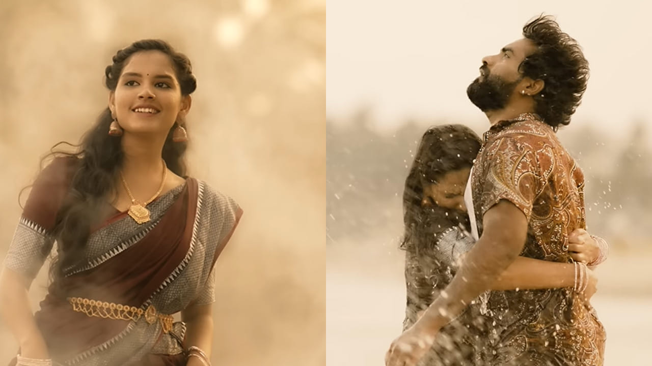 Folk Song: ఏముందీ భయ్యా పాట.. యూట్యూబ్ షేక్ చేస్తున్న ఫోక్ సాంగ్.. 4 కోట్ల వ్యూస్తో దుమ్మురేపుతుంది..