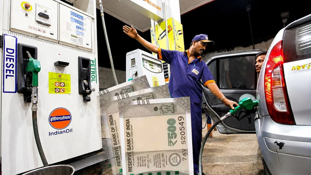 Fuel Price: భారీగా పెరగనున్న పెట్రోల్, డీజిల్ ధరలు.. నిరుపేదల కోసం సెస్ పెంపు.. ఆ ప్రభుత్వం సంచలన నిర్ణయం!