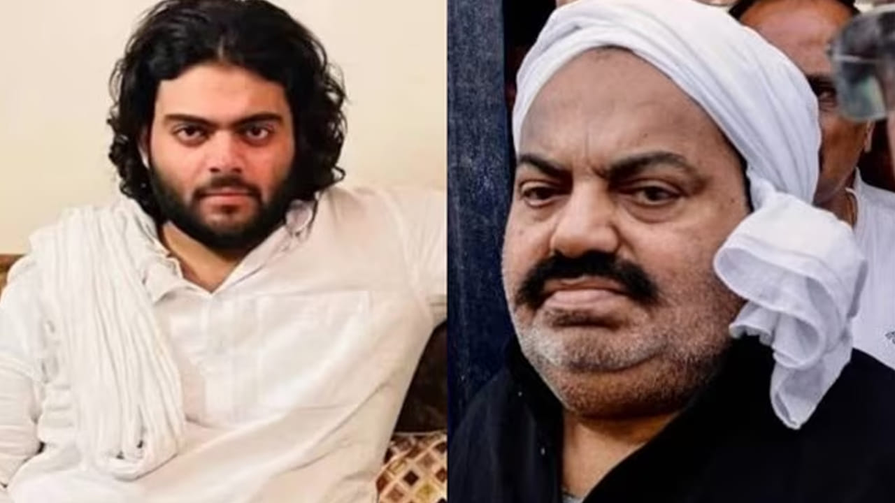 గ్యాంగ్‌స్టర్ అతీక్ అహ్మద్ కుటుంబంలో మరో విషాదం.. మరో కుమారుడు దుర్మరణం..! | Uttar Pradesh: Gangstar Atiq Ahmad youngest son killed in road accident in Jhansi District