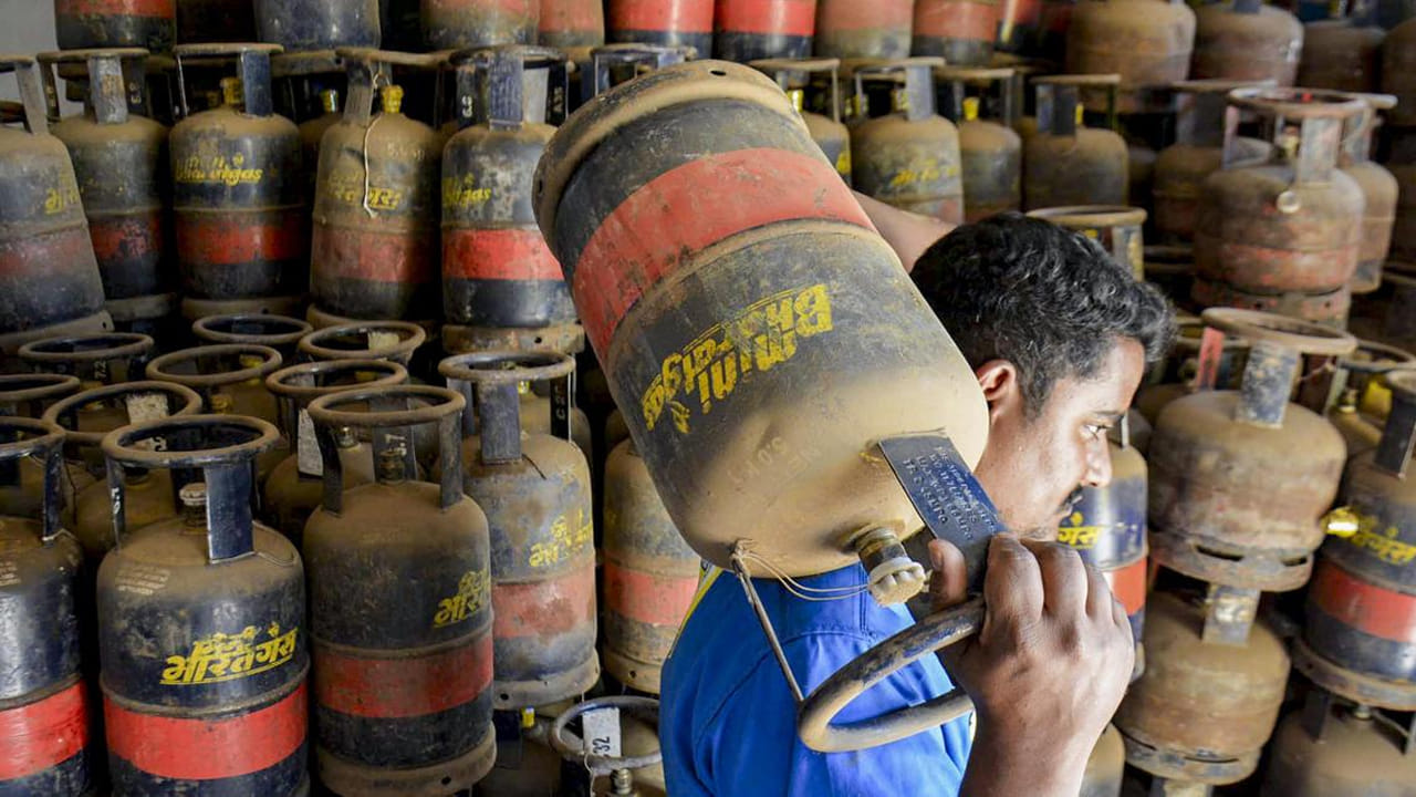 Gas Cylinder 1