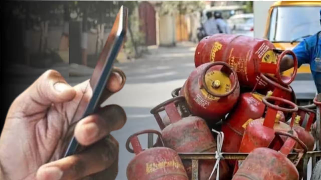Gas Cylinder 5
