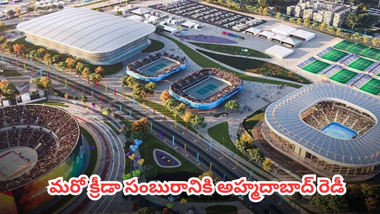 CWG 2026 : గ్లాస్గోలో ముగిసిన కామన్వెల్త్ సమరం.. ఇక ప్రపంచం చూపు మన అహ్మదాబాద్పైనే
