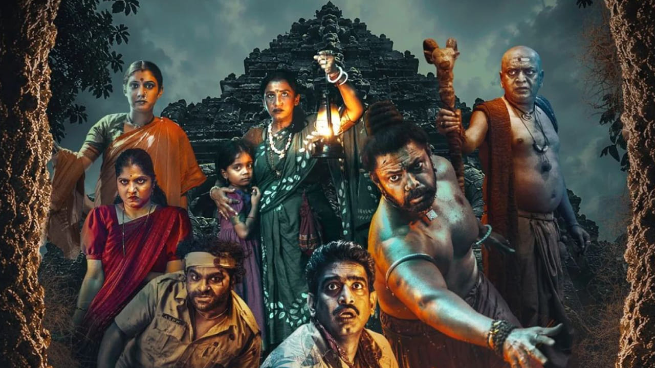 ప్రైమ్ వీడియోలో ట్రెండింగ్లో ఉన్న ఈ సినిమా పేరు 'ఘబడ్కుండ్'. దాగి ఉన్న బంగారం, ఒక భయంకరమైన శక్తి గురించిన పురాణ గాథతో ముడిపడి ఉన్న ఒక రహస్యమైన బావి చుట్టూ దీని కథ తిరుగుతుంది. ఈ బావిలో నిధి ఉందని ఆ గ్రామ ప్రజలకు తెలుసు. అయితే, దానిని పొందడానికి ప్రయత్నించే వారికి ఈ ప్రదేశం ప్రాణాంతకంగా మారుతుంది. ఆ నిధిని కాపాడే అదృశ్య శక్తి కారణంగా బావిలోని రహస్యం మరింత క్లిష్టంగా మారుతుంది.