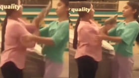 మాటలతో మొదలు. చెంపదెబ్బల వరకు వెళ్లిన ఫైట్..!