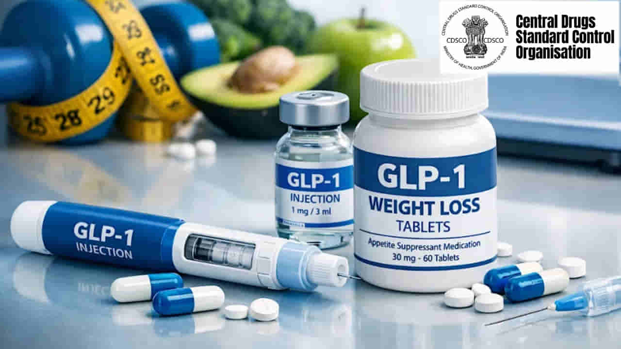 బరువు తగ్గించే మందులు వాడుతున్నారా..? GLP-1 ఔషధాలపై కేంద్రం సీరియస్ వార్నింగ్..!