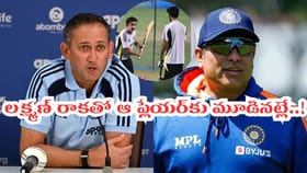 చీఫ్ సెలెక్టర్‌గా లక్ష్మణ్ ఎంట్రీతో ఆ గంభీర్ చెత్త ప్లేయర్‌ ఔట్..