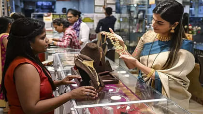 గత మూడు రోజుల్లో బంగారం ధరలు ఎంత పెరిగాయంటే..?