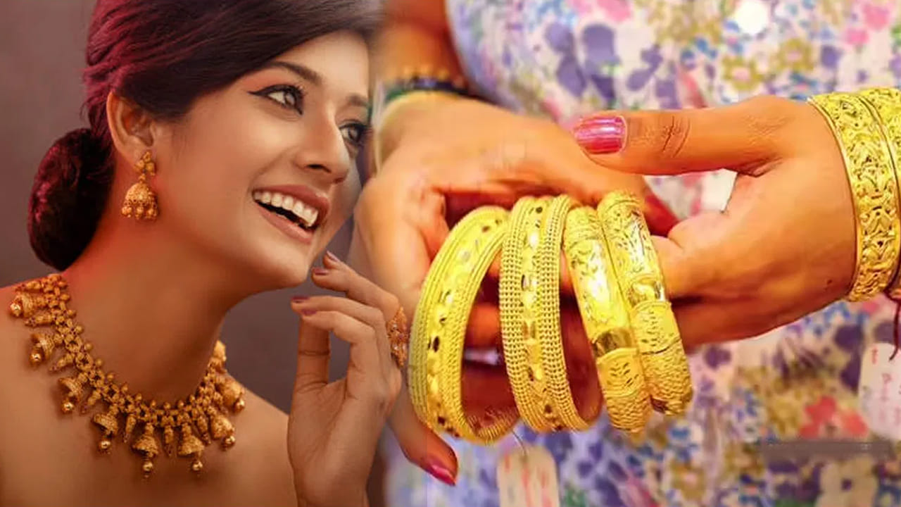 ప్రస్తుతం కేజీ వెండి ధర రూ.2.55 లక్షలుగా కొనసాగుతోంది. గత వారంలో ఏకంగా 0.86 శాతం గోల్డ్ రేట్లు పెరిగాయి. మధ్యప్రాచర్యంలో ఉద్రిక్తతలు, హర్ముజ్ జలసంధి చుట్టూ నెలకొన్న పరిణామాలతో ముడి చమురు ధరలు హెచ్చుతగ్గులకు లోనవుతున్నాయి. దీంతో పాటు భౌగోళిక ఉద్రిక్తతలు, అంతర్జాతీయ మార్కెట్లలో అనిశ్చిత, వివిధ దేశాల కరెన్సీ విలువల్లో మార్పులతో ధరలు పెరుగుతున్నాయి.