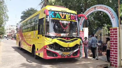 అర్ధరాత్రి బస్సులో మహిళకు షాకింగ్ అనుభవం..