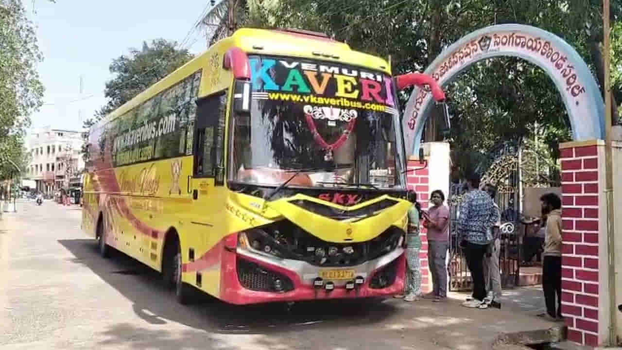 అర్ధరాత్రి బస్సులో మహిళకు మత్తు మందు స్ప్రే చేసి... ఆపై ఏం చేశాడంటే.