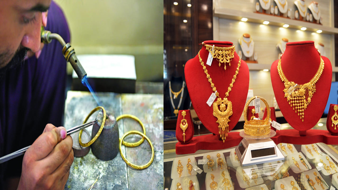 Gold Jewellery: తులం బంగారంతో నగలు చేయించుకుంటే ఎంత ఖర్చు అవుతుందో తెలుసా?