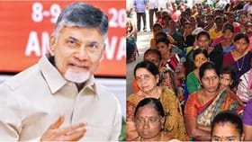 మహిళా సంఘాలకు గుడ్‌న్యూస్.. బ్యాంక్‌ రుణాలపై బిగ్‌ రిలీఫ్