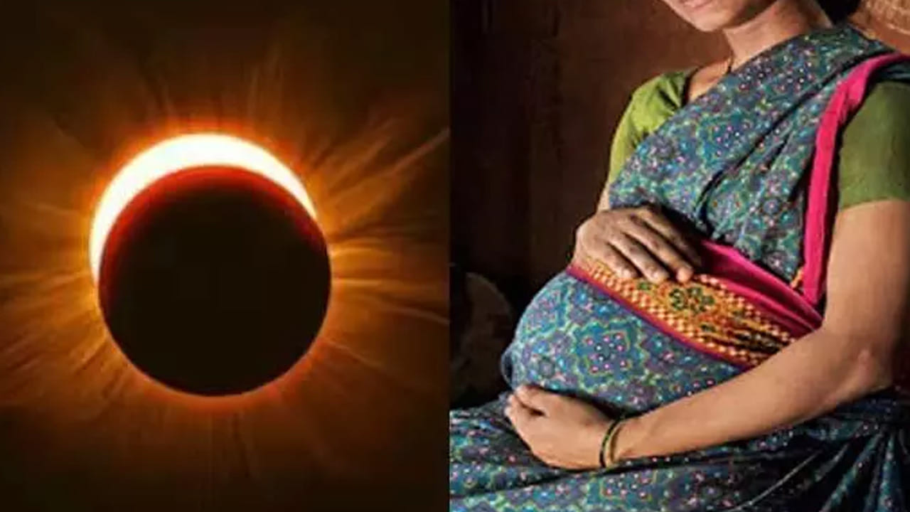 అయితే ఈ పాక్షిక చంద్ర గ్రహణం భారత దేశంలో కనిపించదు. అందువలన దీనికి సూతక కాలం వర్తించదు. అయినప్పటికీ కొంత మంది గర్భిణీలు మాత్రం గ్రహణ నియమాలను పాటిస్తుంటారు. కాగా, ఇప్పుడు గ్రహణం సమయంలో గర్భిణీలు అస్సలే చేయకూడని నాలుగు పనులు ఏవో వివరంగా తెలుసుకుందాం.