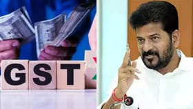 రేవంత్ సర్కార్ సూపర్ స్కెచ్.. జీఎస్టీ విధానంలో మార్పులు!