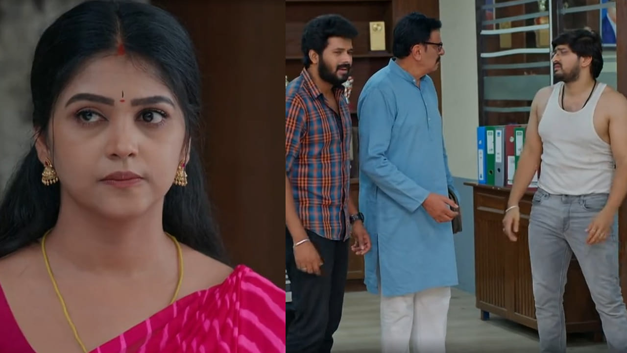 Gunde Ninda Gudi Gantalu Te