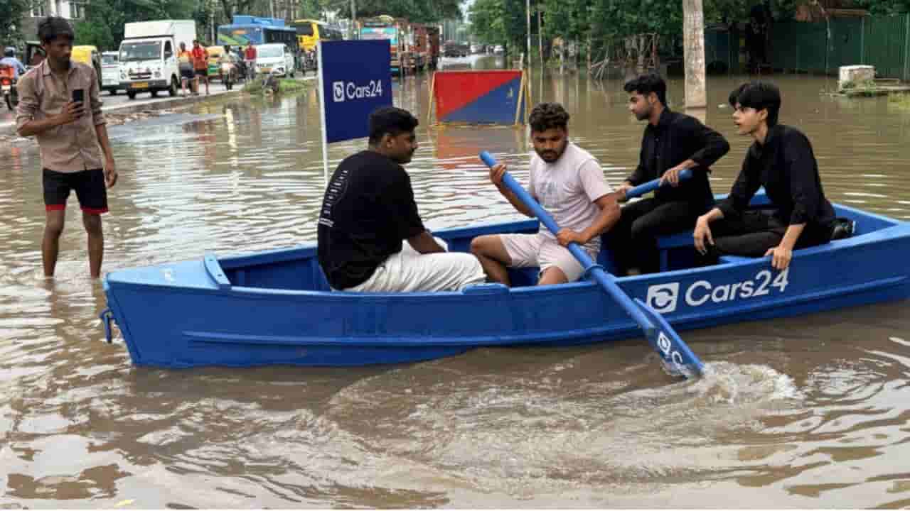 Viral News: పడవతో రోడ్డుపైకి జనాలు.. కంపెనీకి రూ.50వేల జరిమానా? కట్చేస్తే.. అసలు ట్విస్ట్ ఇదే!