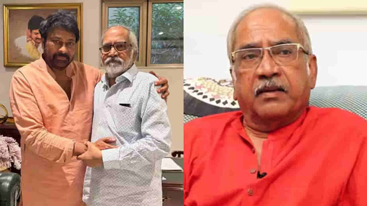 సినిమా ఇండస్ట్రీలో విషాదం.. నటుడు, నిర్మాత జీవీ నారాయణ రావు కన్నుమూత