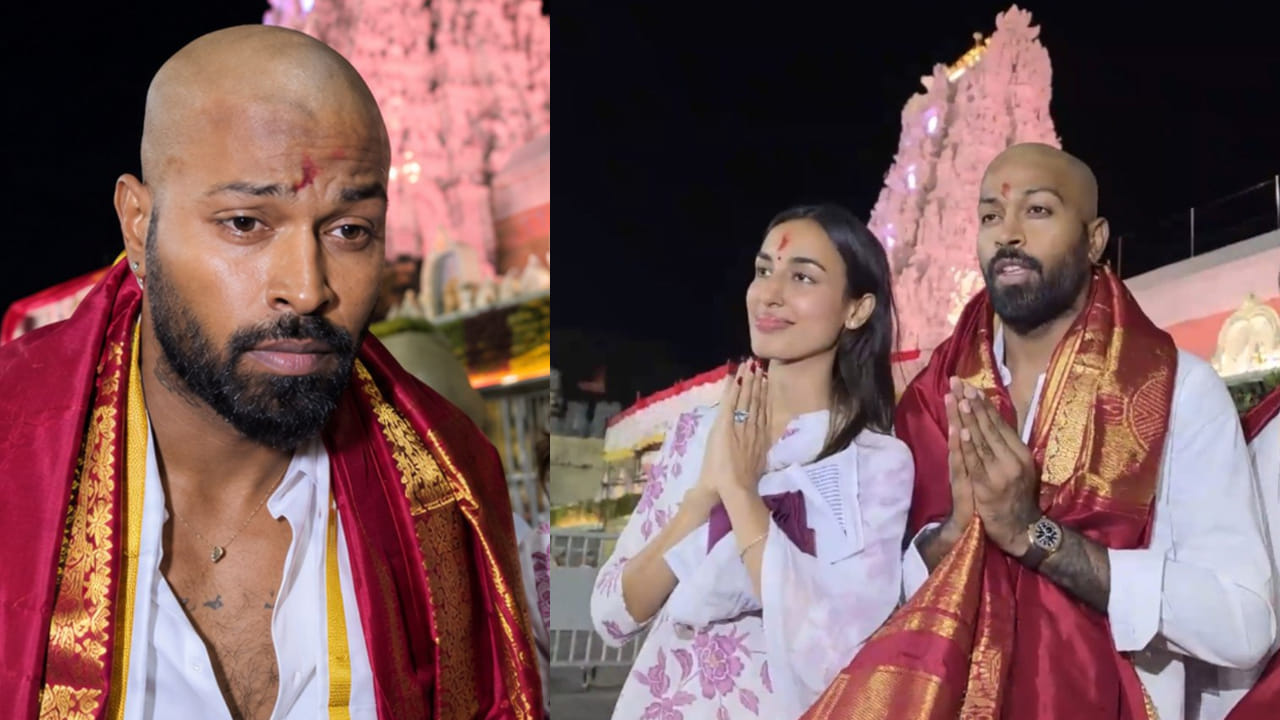 Hardik Pandya: ఏ కోరిక తీరిందని.. తిరుమల శ్రీవారికి పాండ్యా తలనీలాలు సమర్పించాడో తెలుసా?