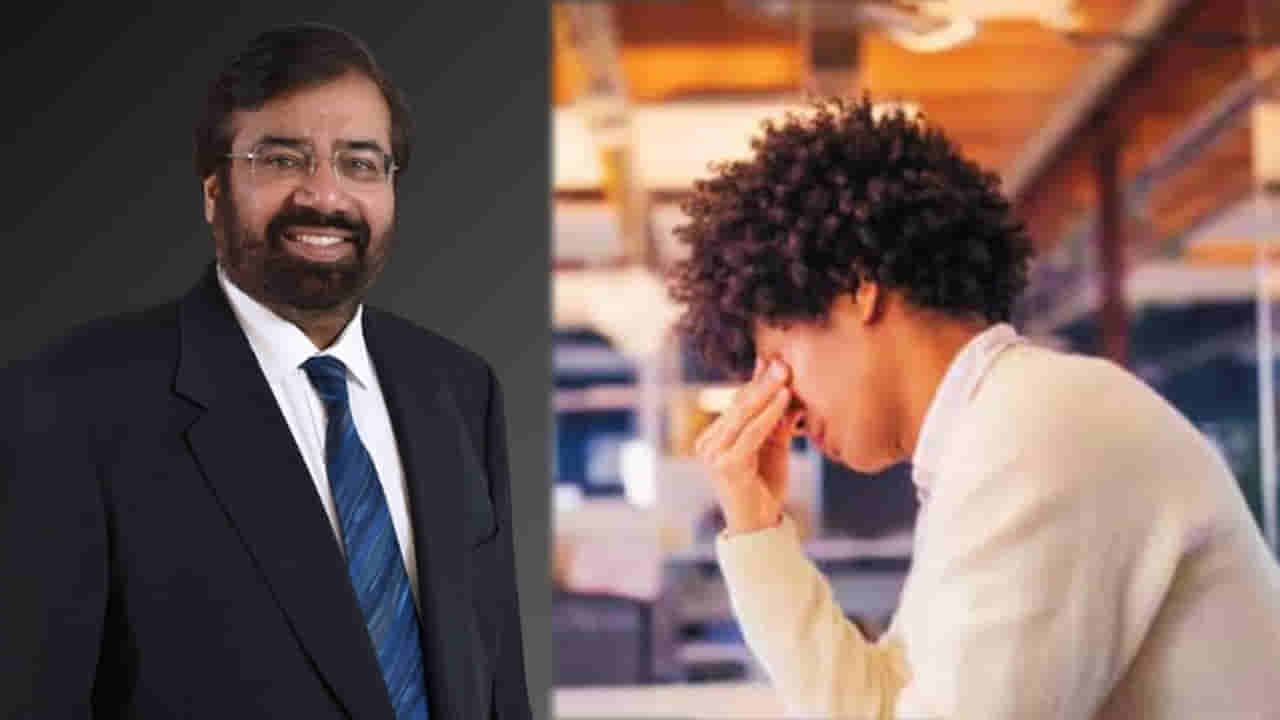 పనికి రావాలనిపించడం లేదా? సెలవు తీసుకోండి..! ఉద్యోగులకు చైనా కంపెనీ బంపర్ ఆఫర్!