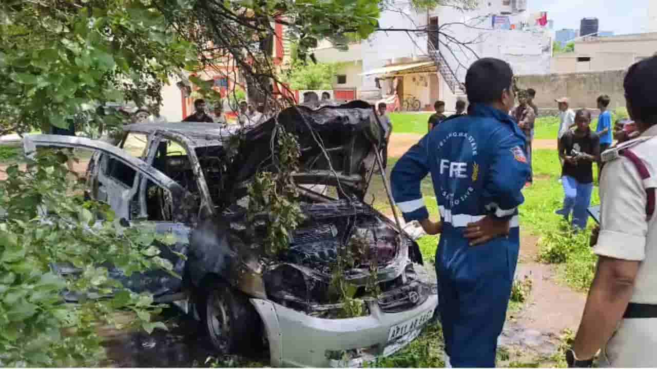 Hyderabad: ఇంటి ముందు పార్క్ చేసిన కారును ఒక్కసారిగా మంటలు.. సీసీ ఫుటేజ్ చూడగా..