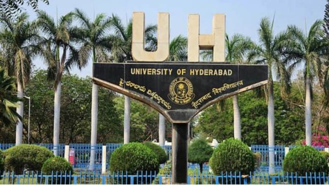 HCU విద్యార్థి మృతి కేసులో కీలక పరిణామం