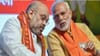 యూపీ ఎన్నికలకు BJP మాస్టర్ ప్లాన్.. జాతీయ కార్యవర్గంలో అగ్రపీఠం ఆ రాష్ట్రానికే..