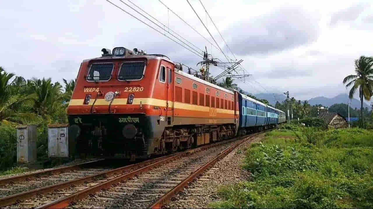 రైలు బయలుదేరే చివరి నిమిషంలో కన్ఫార్మ్ టికెట్.. ఎలా బుక్ చేసుకోవాలో తెలుసా?