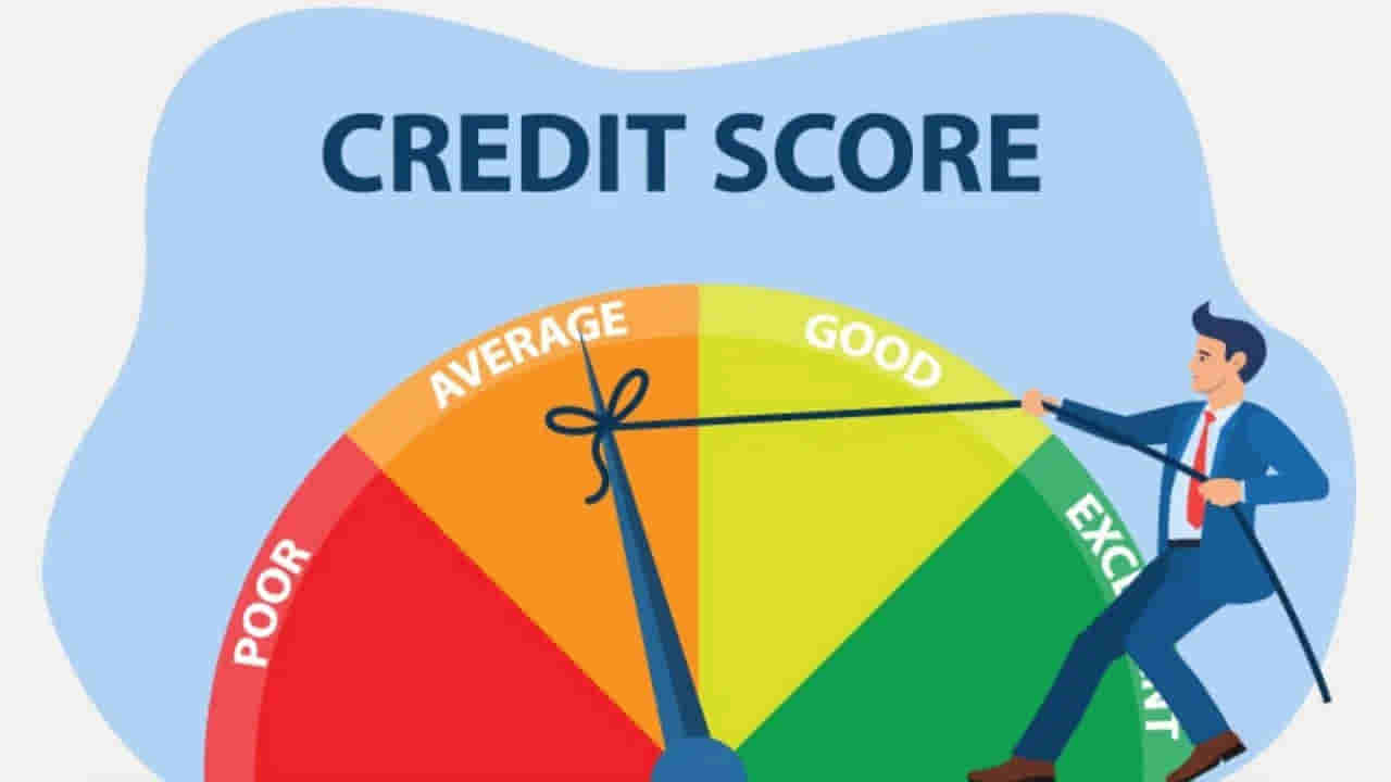 Credit Score: మీ క్రెడిట్ స్కోర్ పెంచుకోవాలంటే.. ఈ Simple Tips తప్పక పాటించండి