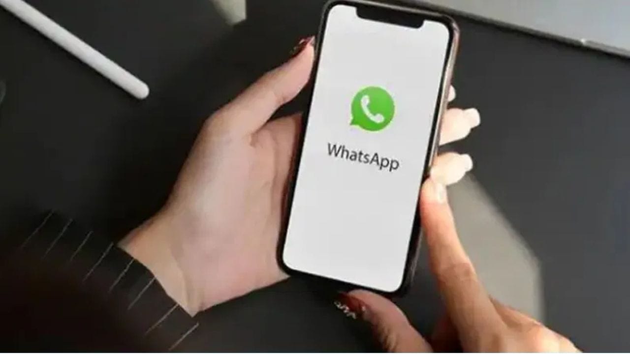 How To Record A Whatsapp Call (4)