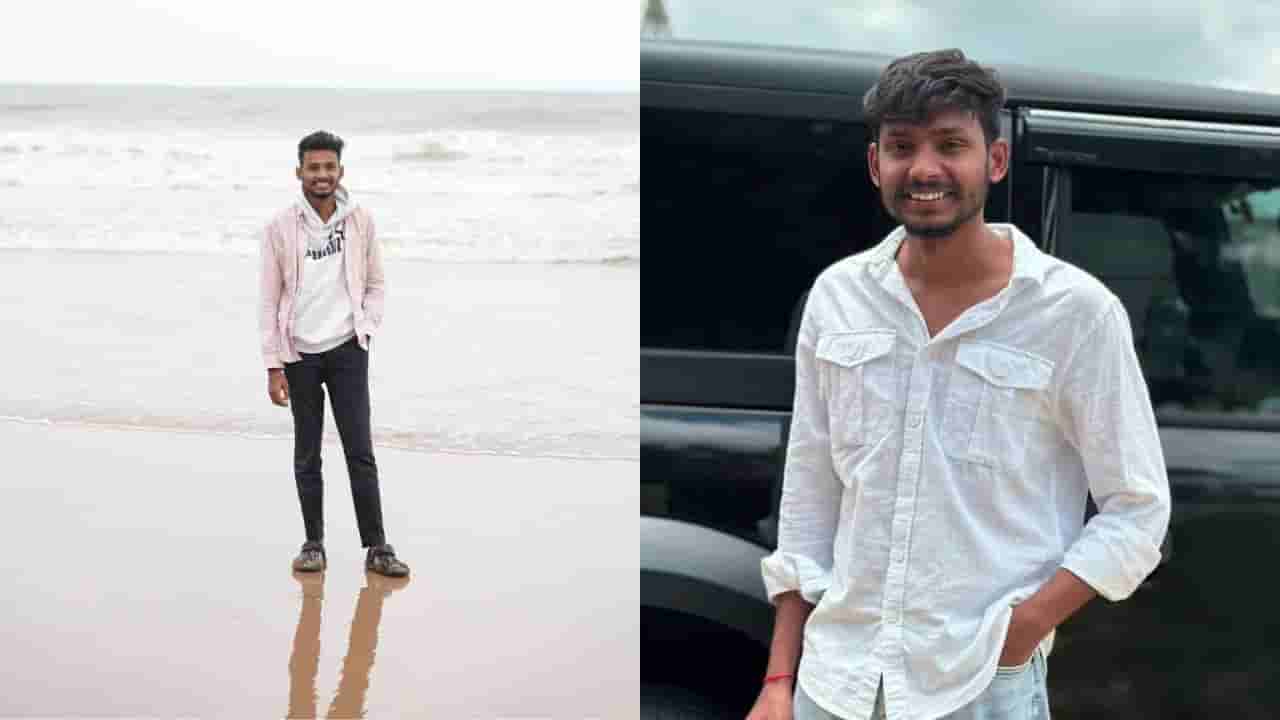 Hyderabad: జాబ్ కోసమని హైదరాబాద్ వచ్చాడు.. కల నేరవేరకుండానే ఇలా..