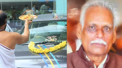కొత్త కారుకు పూజ కోసం వెళ్లి.. అదే కారు..!