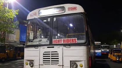 హైదరాబాద్‌లో రాత్రి బస్సులు.. ఇవిగో వివరాలు..