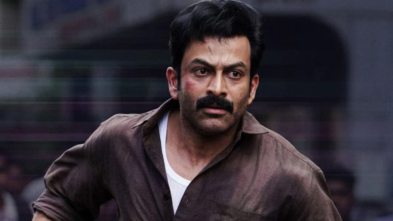  కేవలం యాక్షన్ మాత్రమే కాకుండా, తెలివితో కూడిన రివేంజ్ డ్రామాగా ఈ సినిమా సాగుతుంది. హై-వోల్టేజ్ క్రైమ్, సస్పెన్స్, యాక్షన్ థ్రిల్లర్ సినిమాలు చూడటం ఇష్టమైతే, 'ఐ నోబడీ' ఖచ్చితంగా చూడవలసిన చిత్రం. ఒక సామాన్యుడు వ్యవస్థను, నేరస్థులను ఎలా ఎదుర్కొన్నాడో చూపించే ఈ క్రైమ్ థ్రిల్లర్ ప్రస్తుతం సోషల్ మీడియాలోనూ, హట్ స్టార్ ఓటీటీ ప్రియులలోనూ విపరీతమైన టాక్‌ను సొంతం చేసుకుంటోంది. ఇందులో పృథ్వీరాజ్ సుకుమారన్, పార్వతి తిరువోతు, హకీం షాజహాన్, అశోకన్, విజయరాఘవన్ కీలకపాత్రలు పోషించారు. 